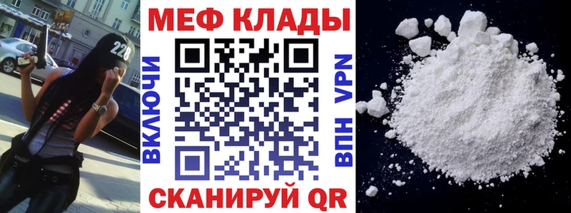 Сколько стоит Бакал ГАШ АМФ Псилоцибиновые грибы Меф Конопля OMG как войти Cocaine