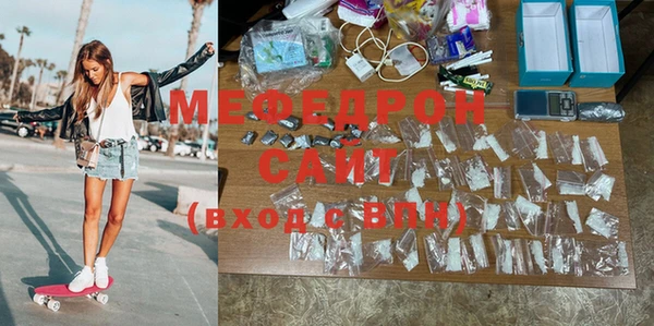 амфетамин Семикаракорск