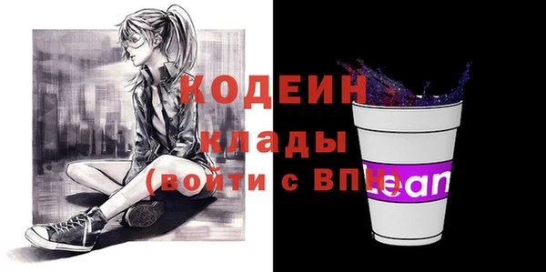 меф Семёнов