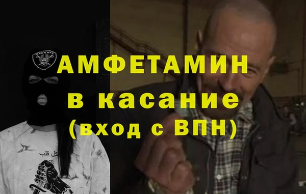 COCAINE Слюдянка