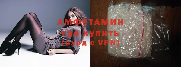 ПСИЛОЦИБИНОВЫЕ ГРИБЫ Снежногорск
