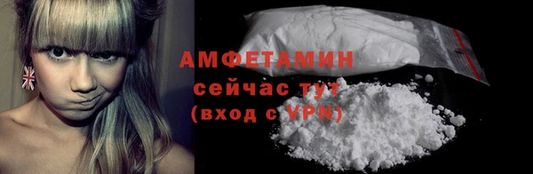 скорость Семилуки