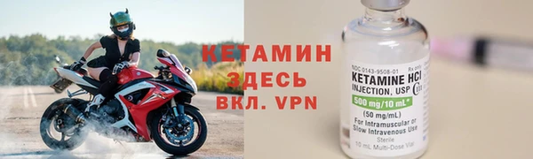 амфетамин Семикаракорск
