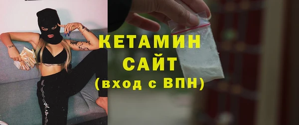 спиды Сафоново