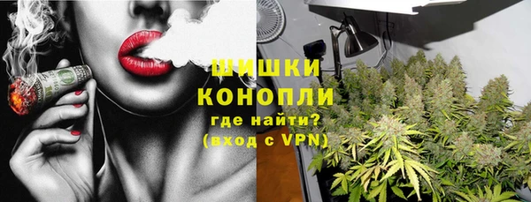 синтетический гашиш Алексеевка