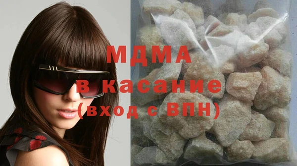 гидропоника Алексин
