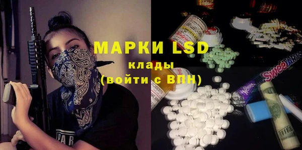гидропоника Алексин