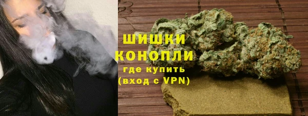 синтетический гашиш Алексеевка