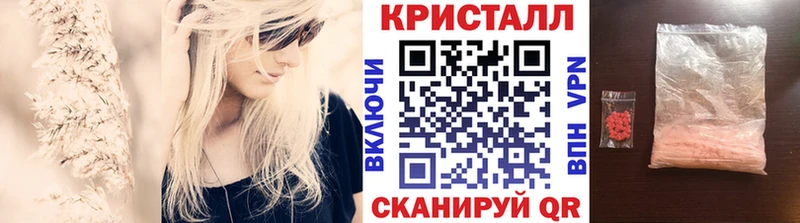 гидра зеркало  Бакал  Метамфетамин витя 